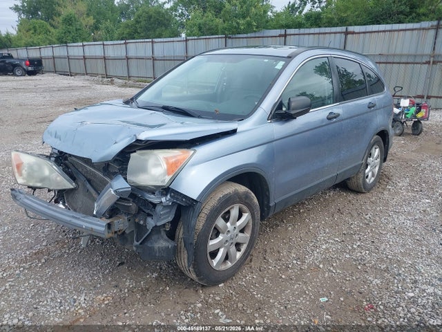 45189137 :رقم المزاد ، JHLRE48579C017263 vin ، 2009 Honda Cr-v Ex مزاد بيع