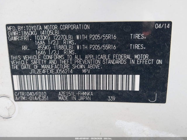 Scion XB 2014 JTLZE4FEXEJ056214 Image 9
