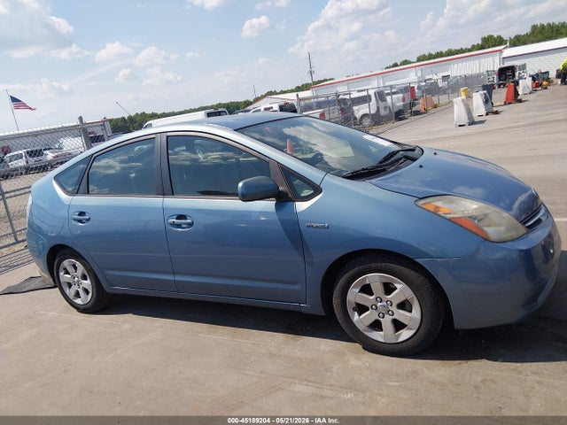 Продажа на аукционе авто 2008 Toyota Prius, vin: JTDKB20U387812297, номер лота: 45189204