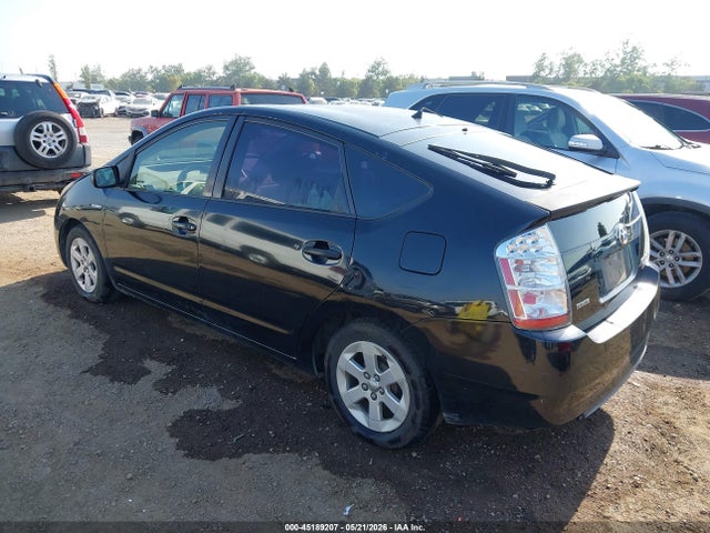 Продажа на аукционе авто 2008 Toyota Prius, vin: JTDKB20U787764254, номер лота: 45189207