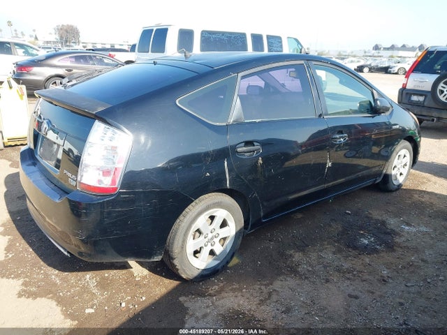 Продажа на аукционе авто 2008 Toyota Prius, vin: JTDKB20U787764254, номер лота: 45189207