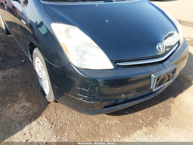Продажа на аукционе авто 2008 Toyota Prius, vin: JTDKB20U787764254, номер лота: 45189207