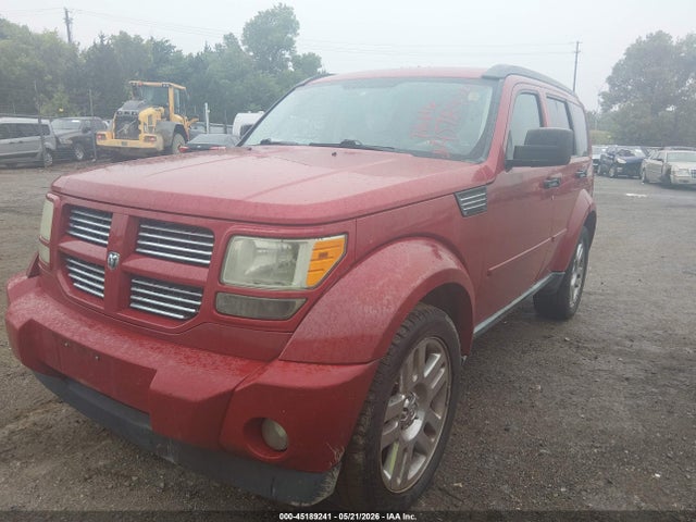 Продажа на аукционе авто 2011 Dodge Nitro Heat, vin: 1D4PT4GK4BW603105, номер лота: 45189241