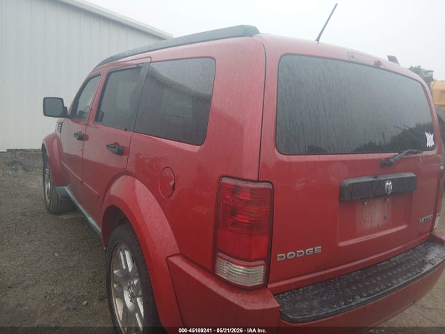 Продажа на аукционе авто 2011 Dodge Nitro Heat, vin: 1D4PT4GK4BW603105, номер лота: 45189241