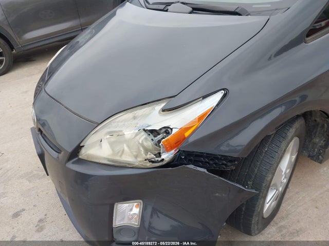 2011 Toyota Prius Two მანქანა იყიდება აუქციონზე, vin: JTDKN3DU5B5368771, აუქციონის ნომერი: 45189272