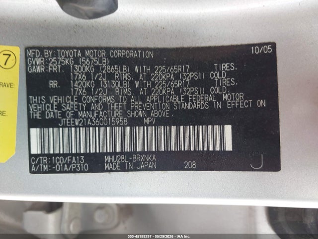 2006 Toyota Highlander Hybrid V6 მანქანა იყიდება აუქციონზე, vin: JTEEW21A360015958, აუქციონის ნომერი: 45189297