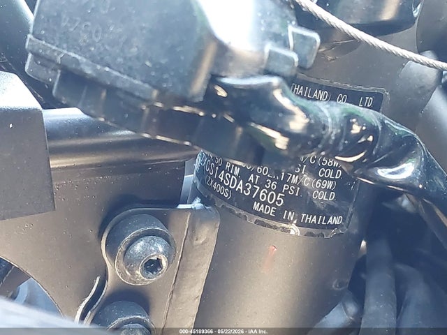 Kawasaki Zx400 S 2025 ML5ZXCS14SDA37605 Image 14
