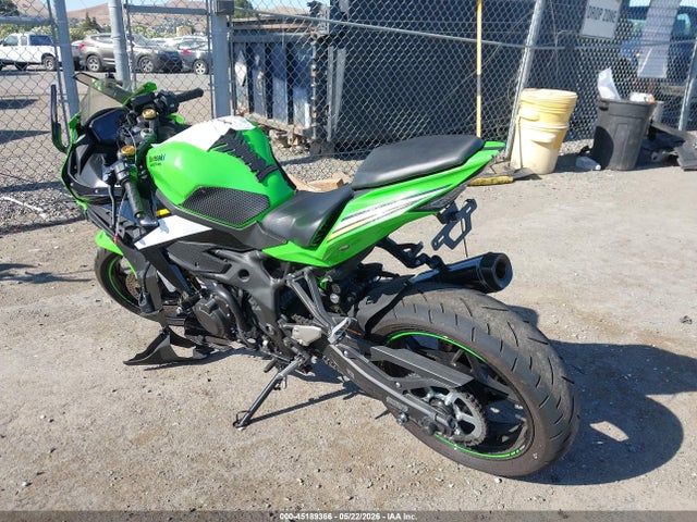 Kawasaki Zx400 S 2025 ML5ZXCS14SDA37605 Image 3