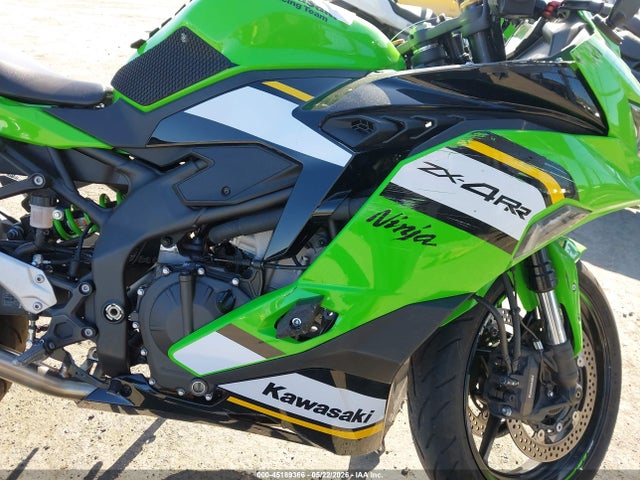 Kawasaki Zx400 S 2025 ML5ZXCS14SDA37605 Image 8