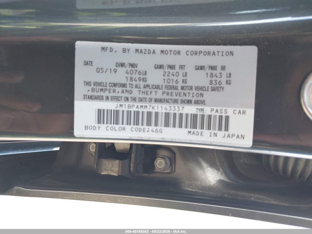 JM1BPAMM7K1143337 Mazda Mazda3 Preferred Package