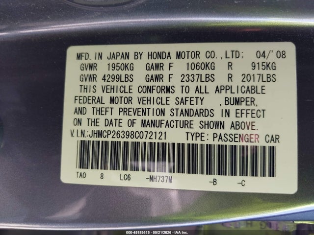 Продажа на аукционе авто 2008 Honda Accord 2.4 Lx, vin: JHMCP26398C072121, номер лота: 45189515