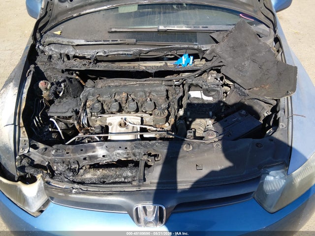 Продажа на аукционе авто 2007 Honda Civic Ex, vin: 2HGFG128X7H529915, номер лота: 45189590