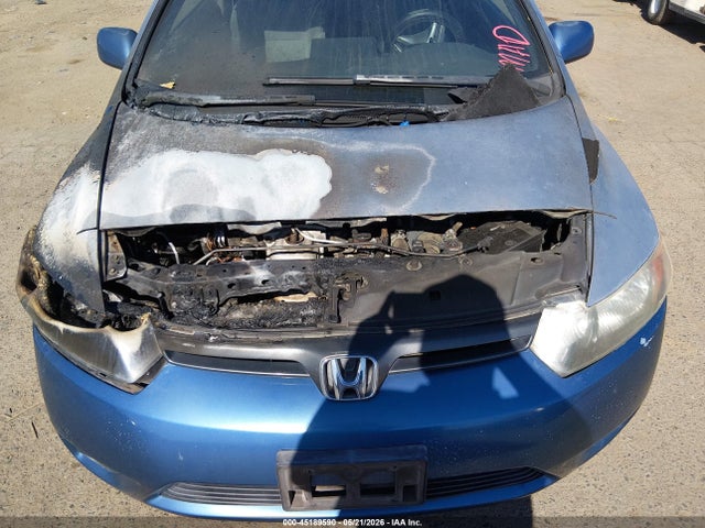 Продажа на аукционе авто 2007 Honda Civic Ex, vin: 2HGFG128X7H529915, номер лота: 45189590