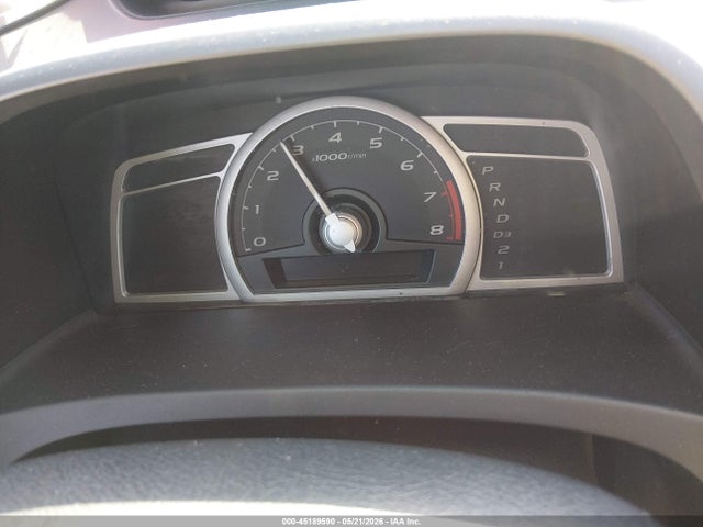 Продажа на аукционе авто 2007 Honda Civic Ex, vin: 2HGFG128X7H529915, номер лота: 45189590