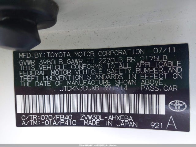 Продаж на аукціоні авто 2011 Toyota Prius Two, vin: JTDKN3DUXB1391714, номер лоту: 45189613