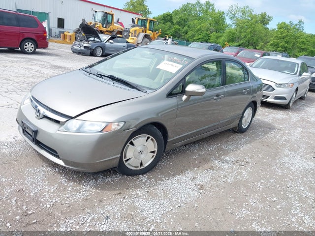 Aukcja sprzedaży 2007 Honda Civic Hybrid, vin: JHMFA362X7S005348, numer aukcji: 45189639