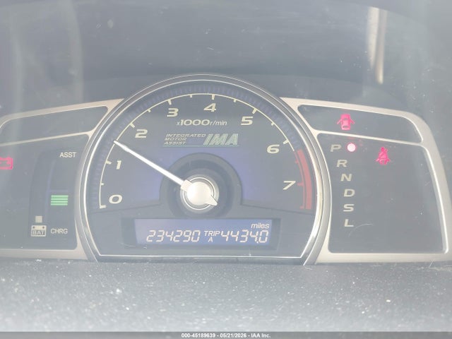 Aukcja sprzedaży 2007 Honda Civic Hybrid, vin: JHMFA362X7S005348, numer aukcji: 45189639