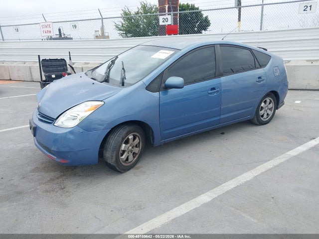 Продажа на аукционе авто 2005 Toyota Prius, vin: JTDKB20U757020147, номер лота: 45189642