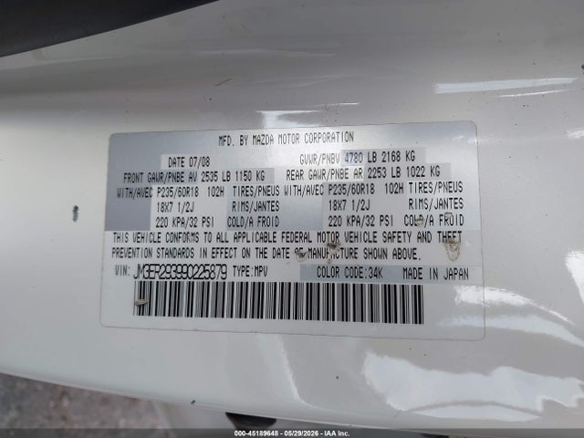 2009 Mazda Cx-7 Grand Touring მანქანა იყიდება აუქციონზე, vin: JM3ER293990225879, აუქციონის ნომერი: 45189648