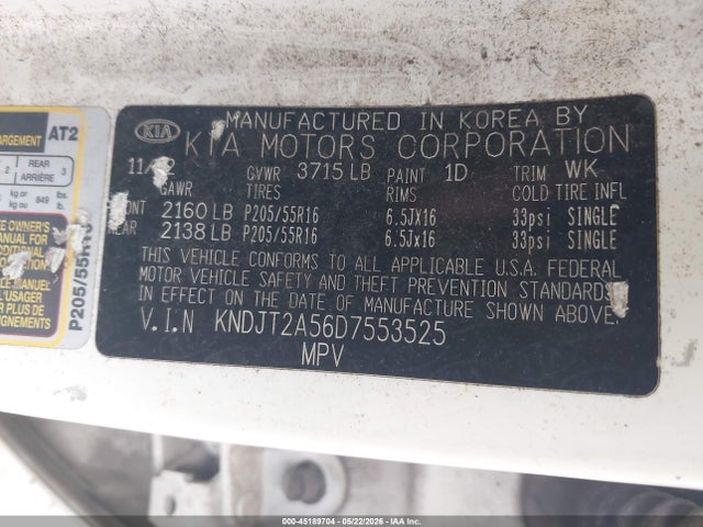 Продаж на аукціоні авто 2013 Kia Soul, vin: KNDJT2A56D7553525, номер лоту: 45189704
