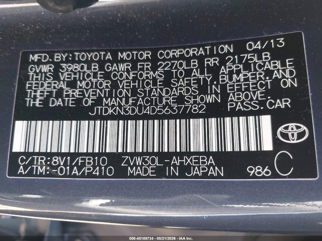 2013 Toyota Prius Three მანქანა იყიდება აუქციონზე, vin: JTDKN3DU4D5637782, აუქციონის ნომერი: 45189734