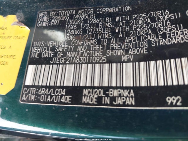Aukcja sprzedaży 2003 Toyota Highlander Limited V6, vin: JTEGF21A830110925, numer aukcji: 45189805