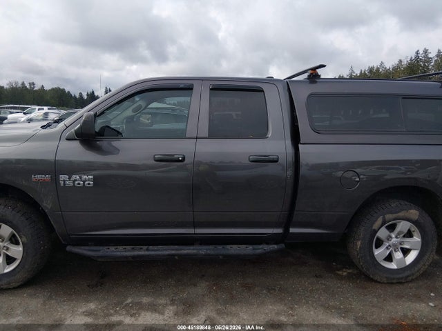 2015 Ram 1500 Tradesman მანქანა იყიდება აუქციონზე, vin: 1C6RR7FT4FS538079, აუქციონის ნომერი: 45189848
