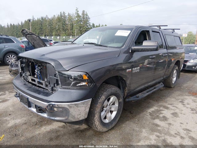 2015 Ram 1500 Tradesman მანქანა იყიდება აუქციონზე, vin: 1C6RR7FT4FS538079, აუქციონის ნომერი: 45189848