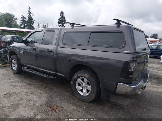 2015 Ram 1500 Tradesman მანქანა იყიდება აუქციონზე, vin: 1C6RR7FT4FS538079, აუქციონის ნომერი: 45189848
