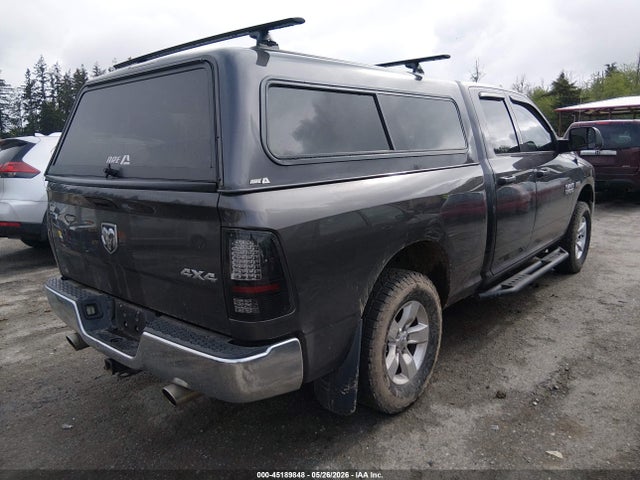 2015 Ram 1500 Tradesman მანქანა იყიდება აუქციონზე, vin: 1C6RR7FT4FS538079, აუქციონის ნომერი: 45189848