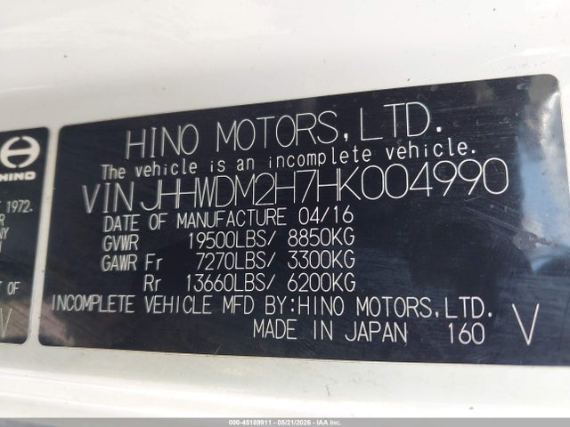 2017 Hino Xjc740/xfc740 მანქანა იყიდება აუქციონზე, vin: JHHWDM2H7HK004990, აუქციონის ნომერი: 45189911