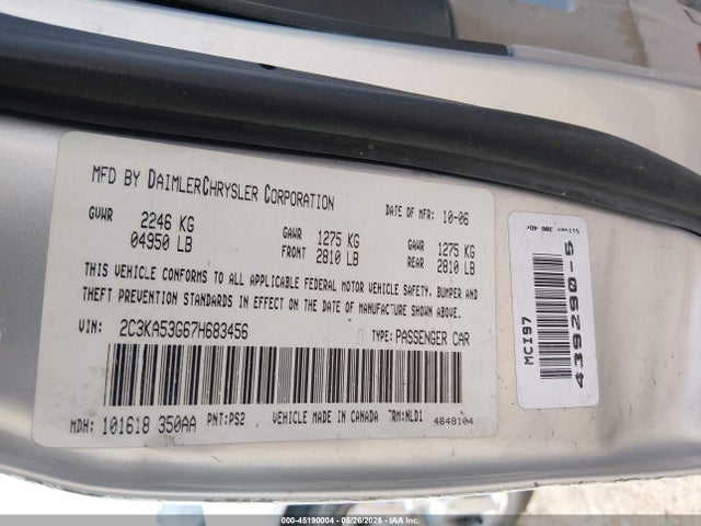 45190004 :رقم المزاد ، 2C3KA53G67H683456 vin ، 2007 Chrysler 300 Touring مزاد بيع