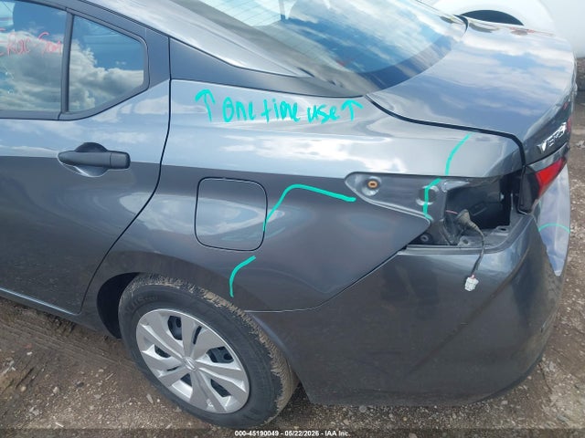 2025 Nissan Versa 1.6 S მანქანა იყიდება აუქციონზე, vin: 3N1CN8DV3SL839748, აუქციონის ნომერი: 45190049