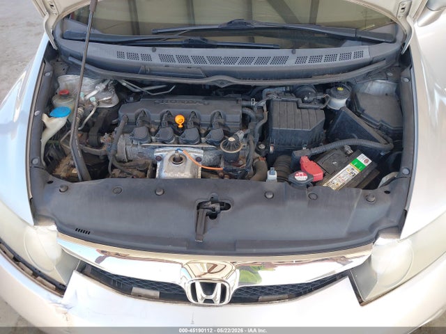 Продажа на аукционе авто 2009 Honda Civic Lx, vin: 2HGFA16589H353709, номер лота: 45190112