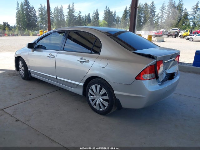 Продажа на аукционе авто 2009 Honda Civic Lx, vin: 2HGFA16589H353709, номер лота: 45190112