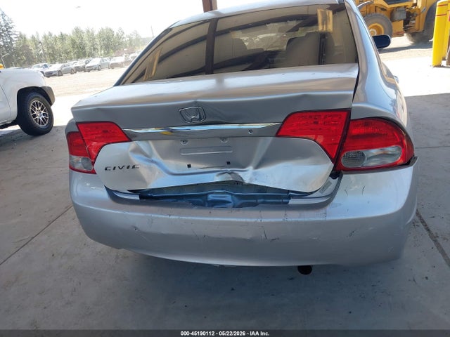 Продажа на аукционе авто 2009 Honda Civic Lx, vin: 2HGFA16589H353709, номер лота: 45190112