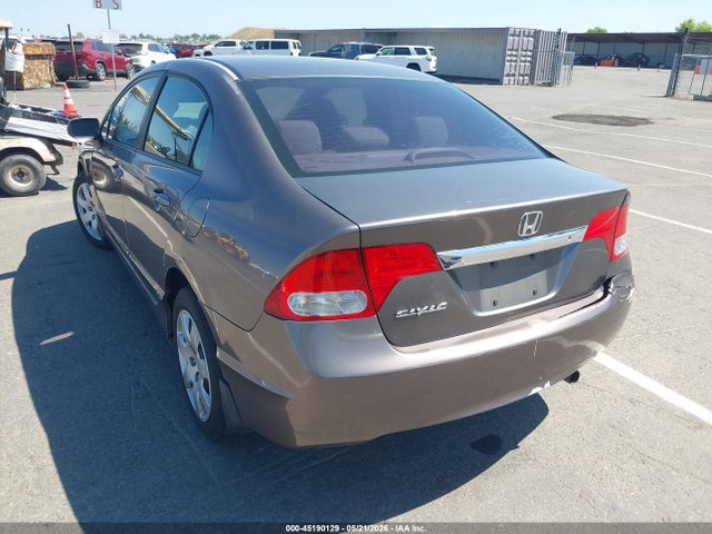Продажа на аукционе авто 2009 Honda Civic Lx, vin: 19XFA16559E021124, номер лота: 45190129