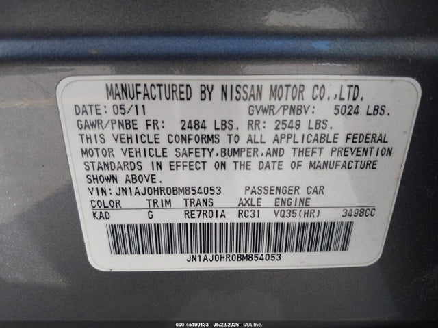 Продажа на аукционе авто 2011 Infiniti Ex35 Journey, vin: JN1AJ0HR0BM854053, номер лота: 45190133