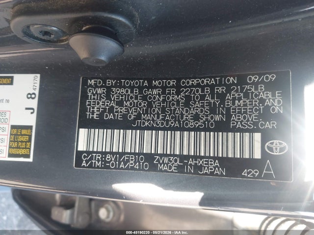 Aukcja sprzedaży 2010 Toyota Prius Iii, vin: JTDKN3DU9A1089510, numer aukcji: 45190220