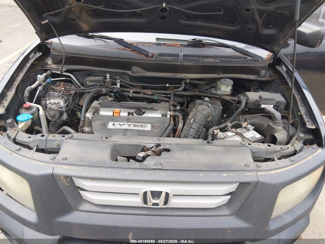 2007 Honda Element Lx მანქანა იყიდება აუქციონზე, vin: 5J6YH28357L014999, აუქციონის ნომერი: 45190268