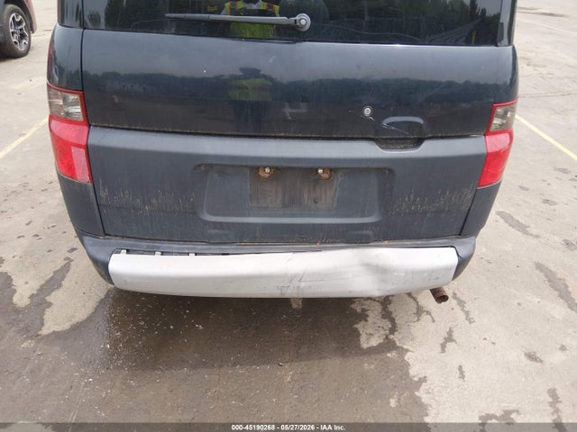 2007 Honda Element Lx მანქანა იყიდება აუქციონზე, vin: 5J6YH28357L014999, აუქციონის ნომერი: 45190268