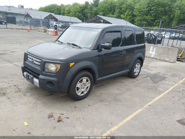 2007 Honda Element Lx მანქანა იყიდება აუქციონზე, vin: 5J6YH28357L014999, აუქციონის ნომერი: 45190268