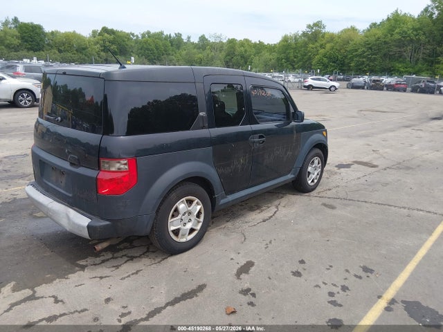 2007 Honda Element Lx მანქანა იყიდება აუქციონზე, vin: 5J6YH28357L014999, აუქციონის ნომერი: 45190268