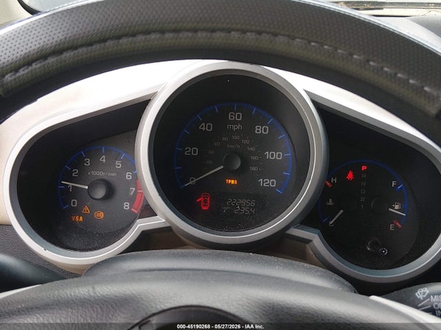 2007 Honda Element Lx მანქანა იყიდება აუქციონზე, vin: 5J6YH28357L014999, აუქციონის ნომერი: 45190268