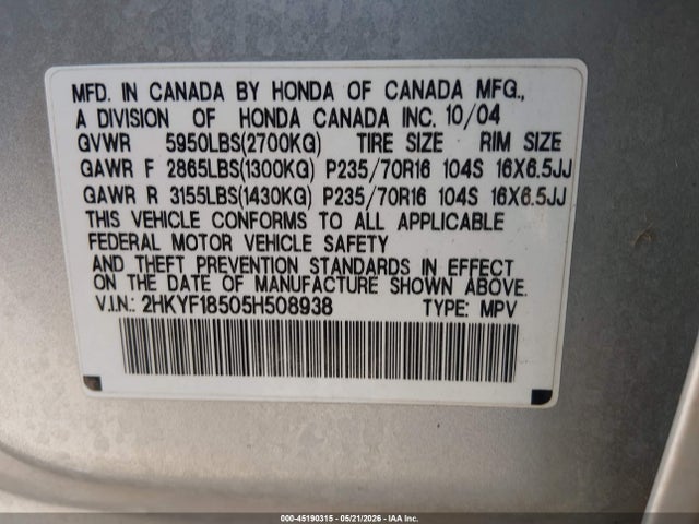 Продаж на аукціоні авто 2005 Honda Pilot Ex-l, vin: 2HKYF18505H508938, номер лоту: 45190315