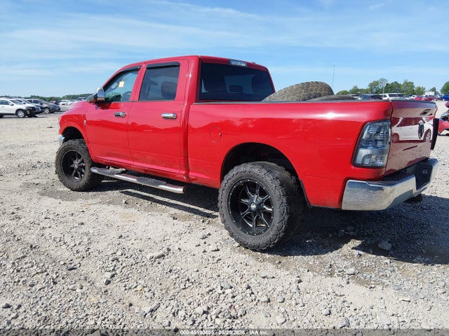 Продаж на аукціоні авто 2012 Ram 2500 St, vin: 3C6UD5CLXCG272345, номер лоту: 45190405
