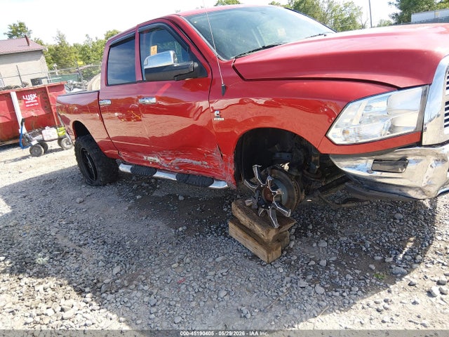 Продаж на аукціоні авто 2012 Ram 2500 St, vin: 3C6UD5CLXCG272345, номер лоту: 45190405