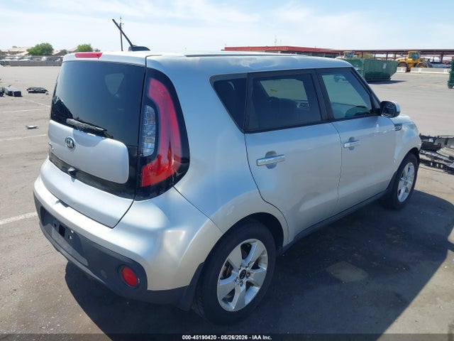 KIA Soul 2017 KNDJN2A22H7449748 Image 4