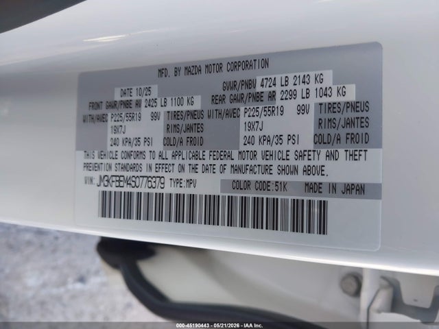 45190443 :رقم المزاد ، JM3KFBEM4S0776379 vin ، 2025 Mazda Cx-5 2.5 S Premium Plus مزاد بيع