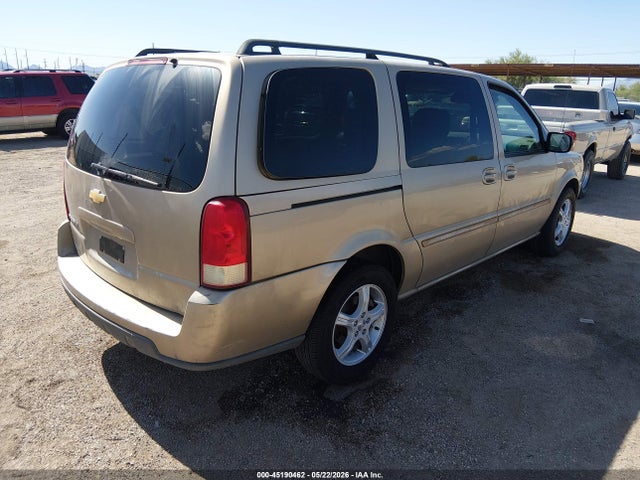 Продажа на аукционе авто 2005 Chevrolet Uplander Ls, vin: 1GNDV23L65D156149, номер лота: 45190462